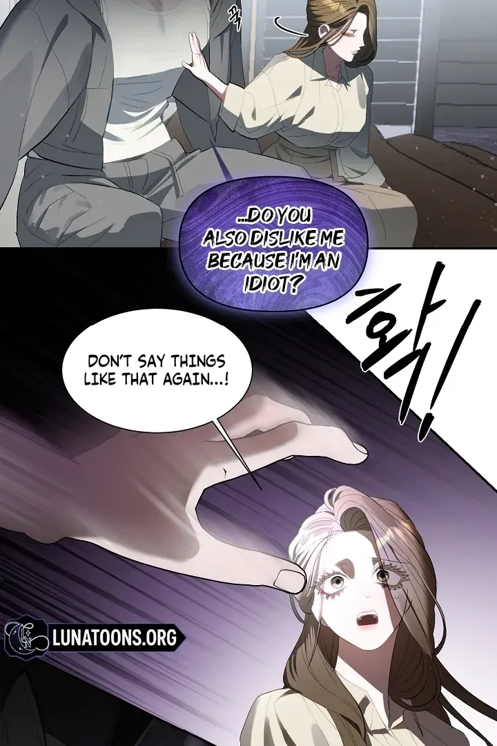 Beautiful Restraint Chapter 5 page 74 - 