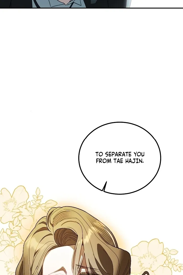 Beautiful Restraint Chapter 6 page 107 - 