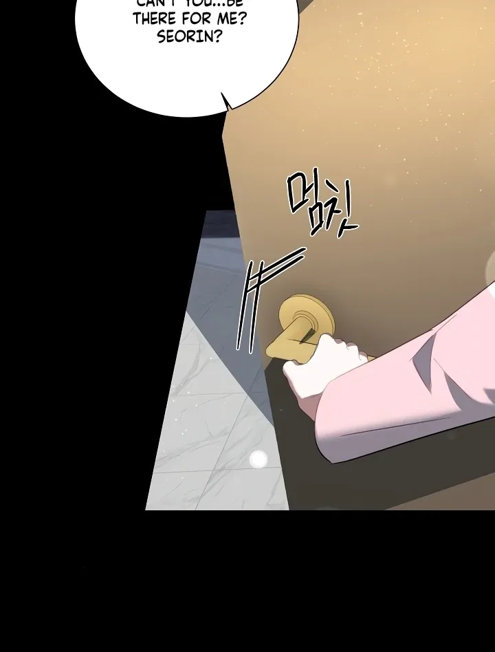 Beautiful Restraint Chapter 6 page 13 - 