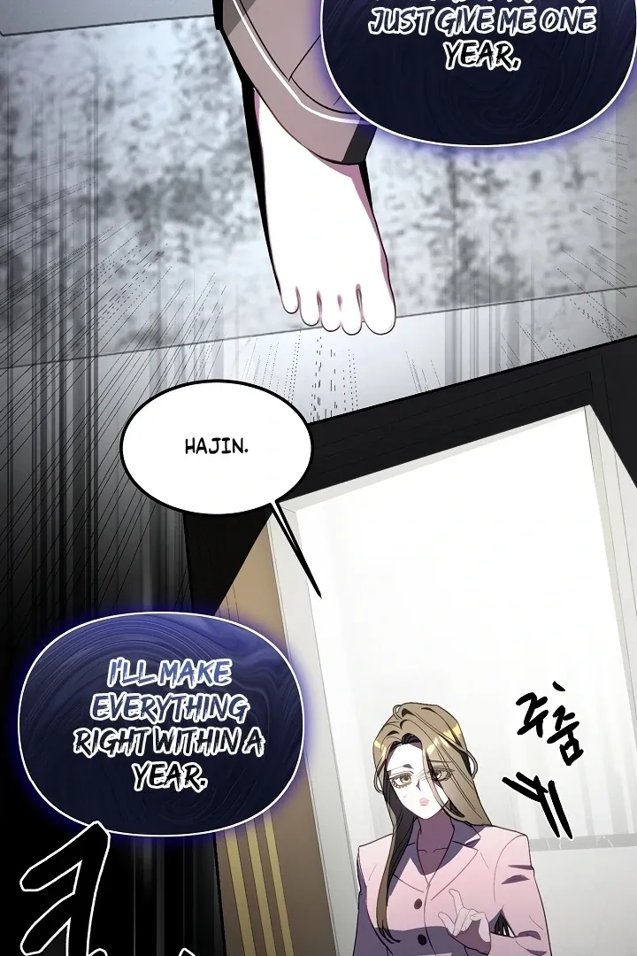 Beautiful Restraint Chapter 6 page 16 - 