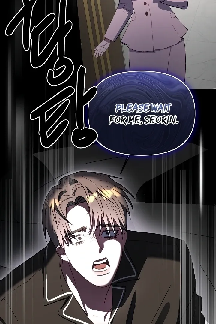 Beautiful Restraint Chapter 6 page 17 - 
