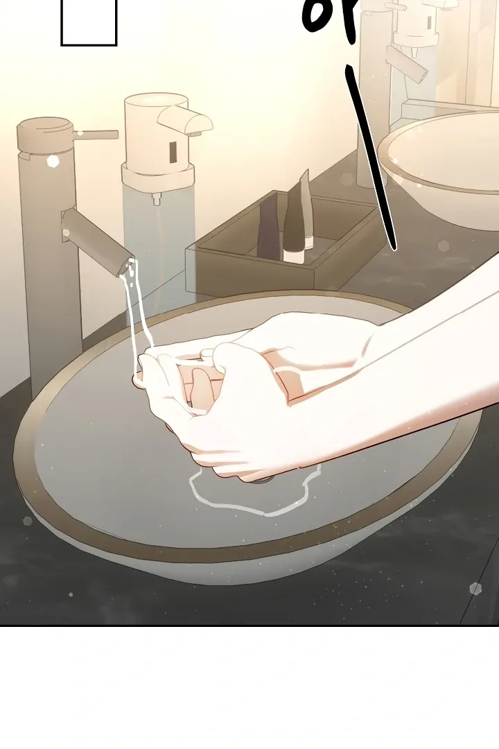 Beautiful Restraint Chapter 6 page 39 - 