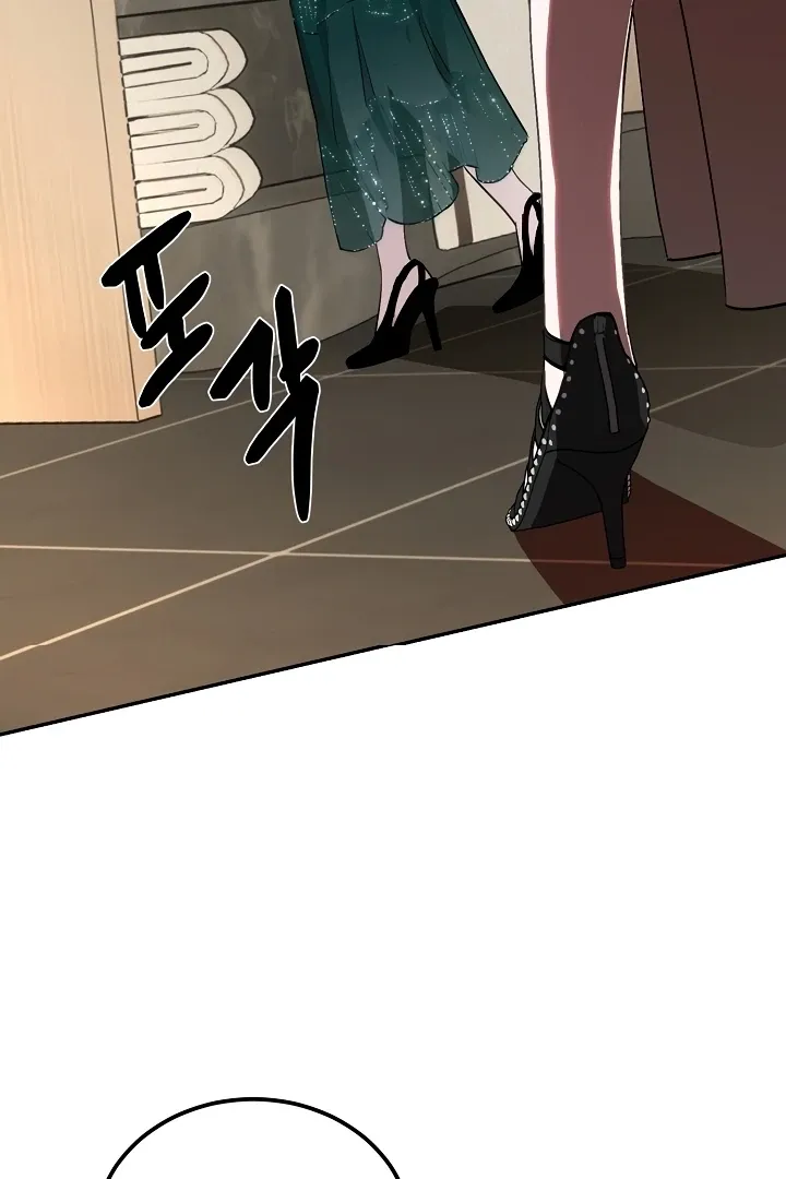 Beautiful Restraint Chapter 6 page 43 - 
