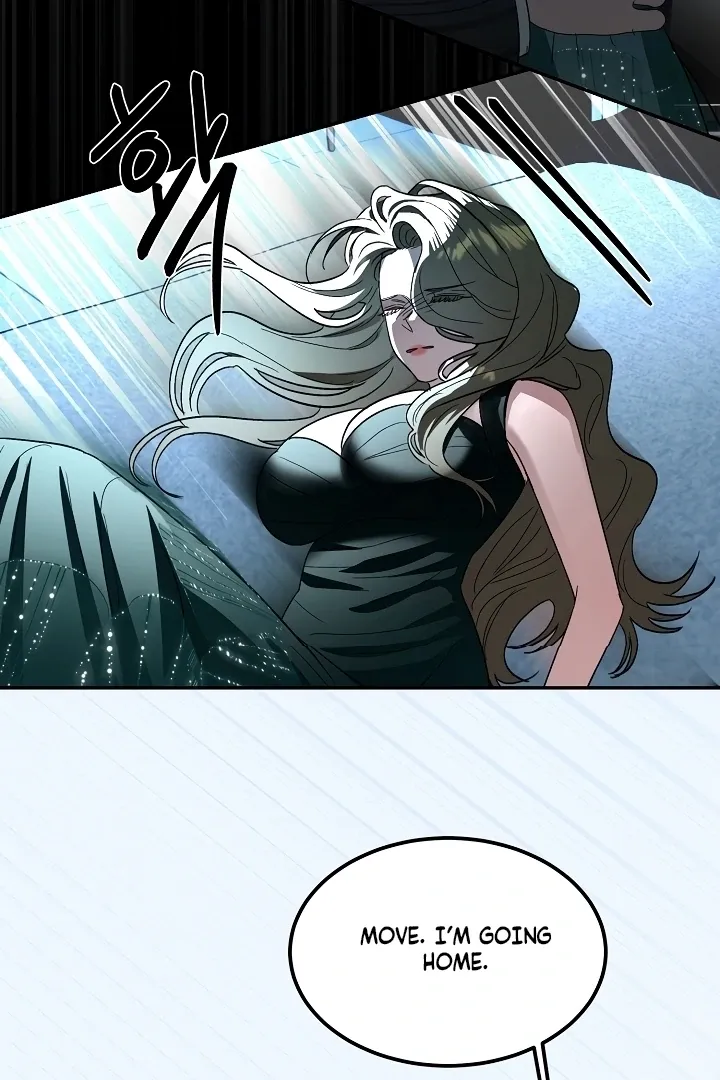 Beautiful Restraint Chapter 6 page 51 - 