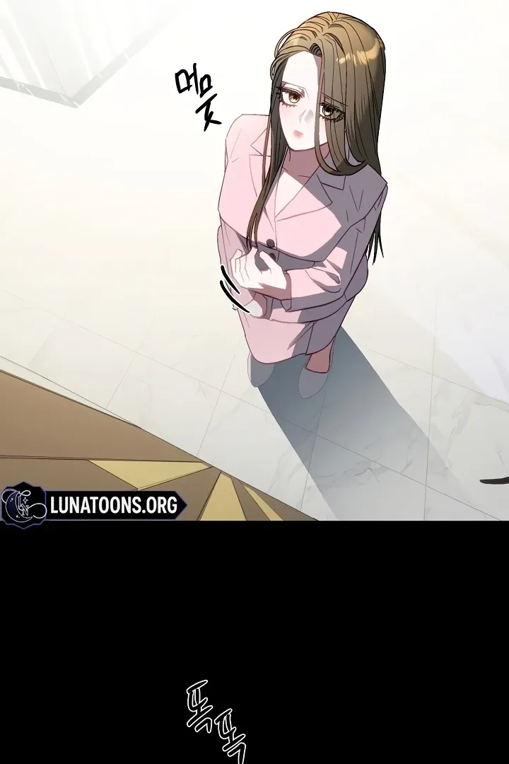 Beautiful Restraint Chapter 6 page 7 - 