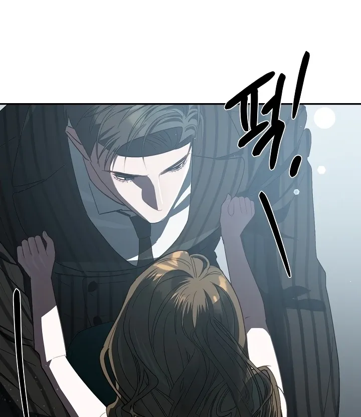 Beautiful Restraint Chapter 6 page 96 - 
