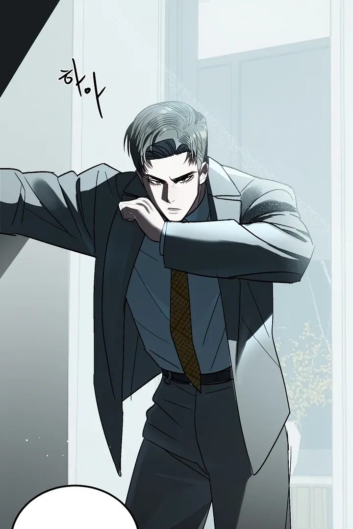 Beautiful Restraint Chapter 7 page 107 - 