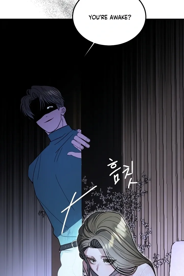 Beautiful Restraint Chapter 7 page 85 - 