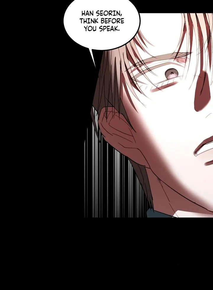 Beautiful Restraint Chapter 7 page 97 - 
