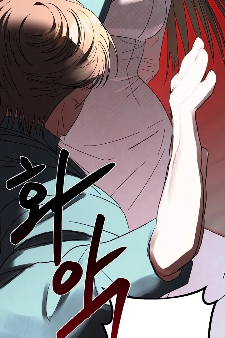 Beautiful Restraint Chapter 7 page 99 - 