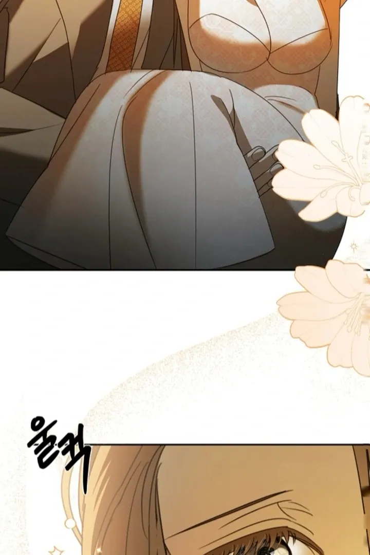 Beautiful Restraint Chapter 8 page 16 - 