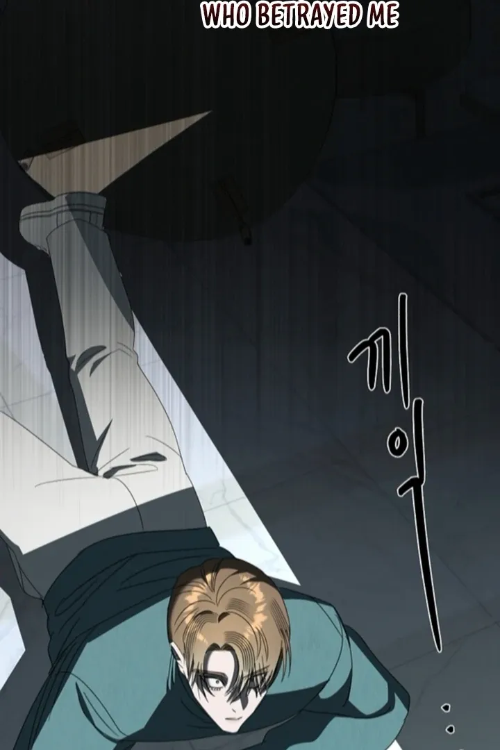Beautiful Restraint Chapter 8 page 20 - 