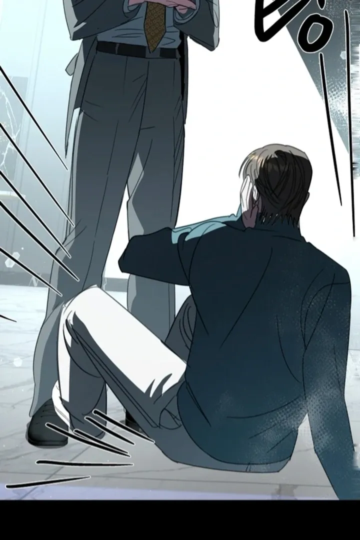 Beautiful Restraint Chapter 8 page 3 - 