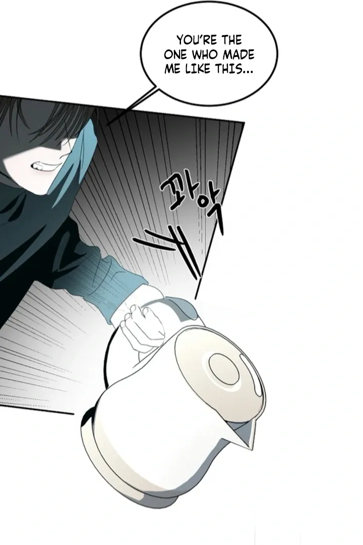 Beautiful Restraint Chapter 8 page 29 - 