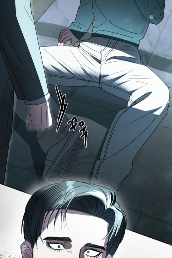 Beautiful Restraint Chapter 8 page 5 - 