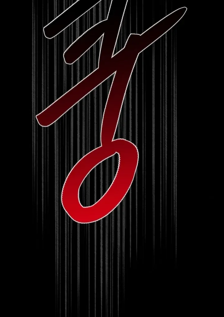 Beautiful Restraint Chapter 8 page 41 - 