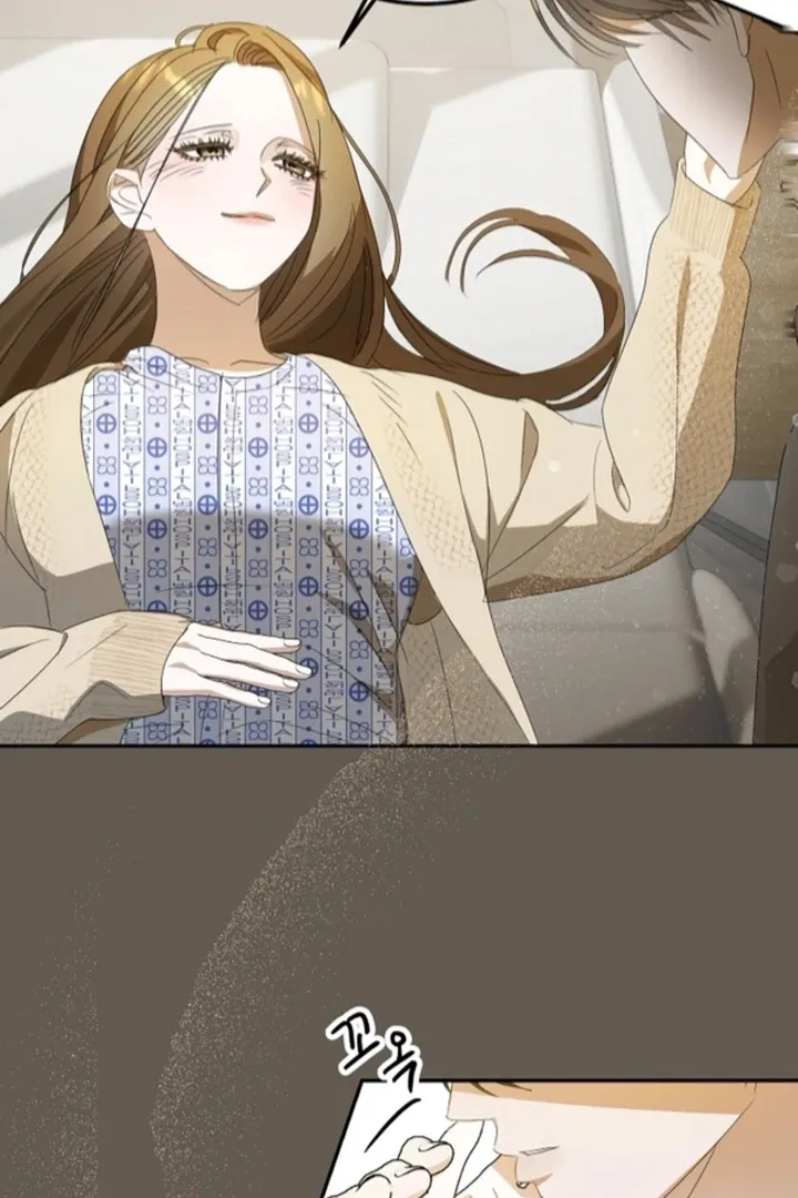 Beautiful Restraint Chapter 8 page 54 - 