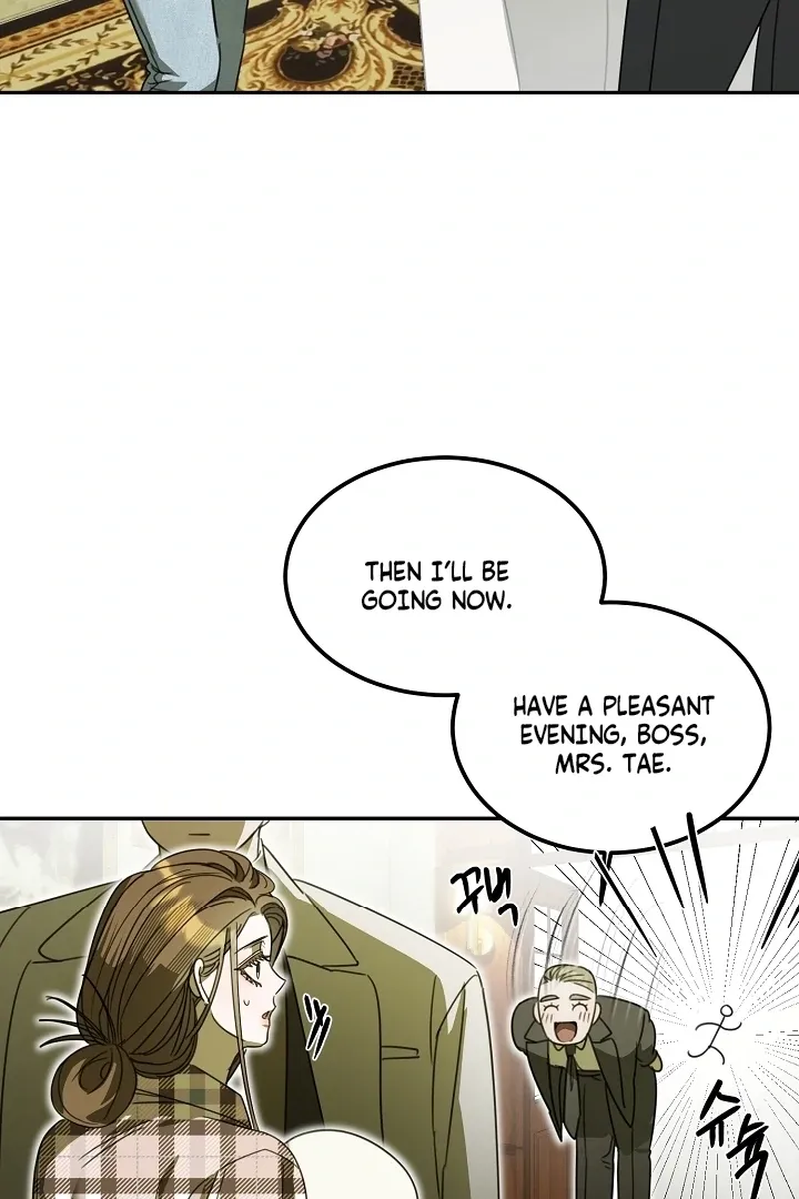 Beautiful Restraint Chapter 9 page 16 - 