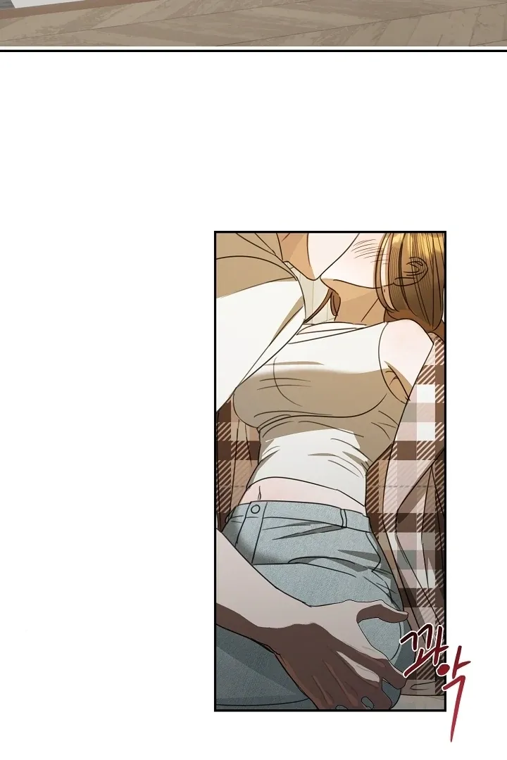 Beautiful Restraint Chapter 9 page 40 - 
