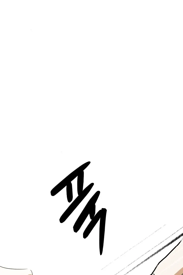 Beautiful Restraint Chapter 9 page 72 - 