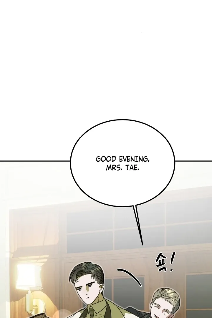 Beautiful Restraint Chapter 9 page 9 - 