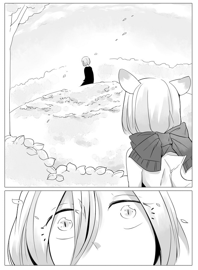 Beauty and the Beast Girl Chapter 1 page 4 - 