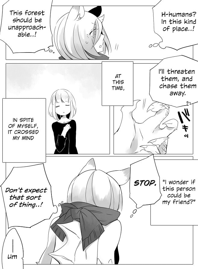 Beauty and the Beast Girl Chapter 1 page 6 - 