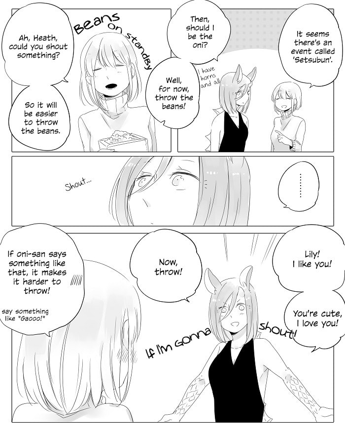 Beauty and the Beast Girl Chapter 11 page 17 - 