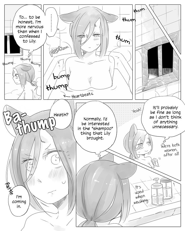 Beauty and the Beast Girl Chapter 12 page 1 - 