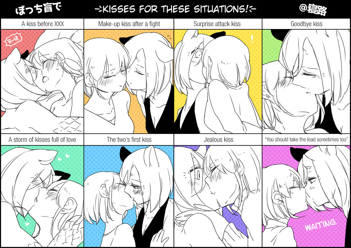 Beauty and the Beast Girl Chapter 16 page 15 - 