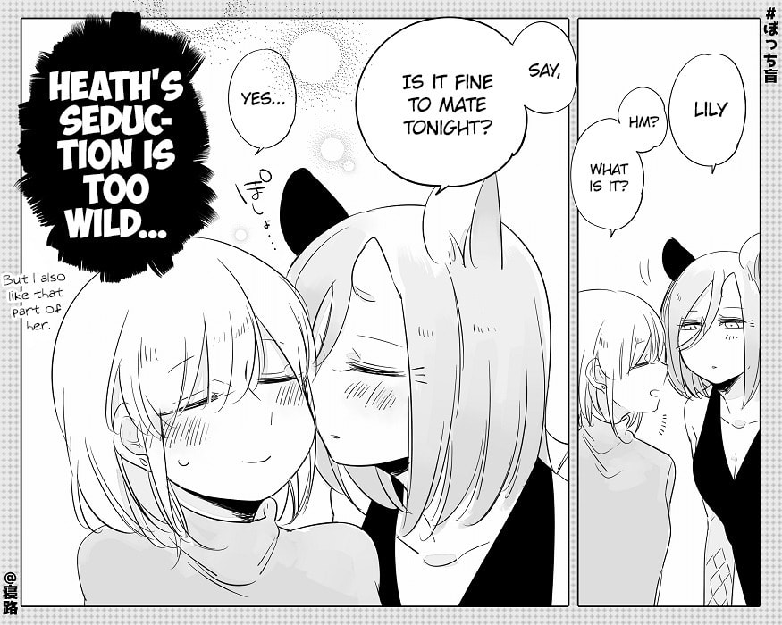 Beauty and the Beast Girl Chapter 16 page 16 - 