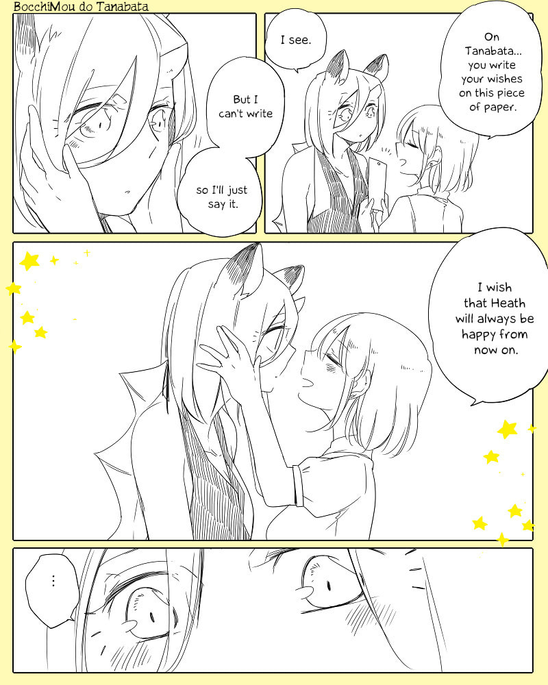 Beauty and the Beast Girl Chapter 18 page 26 - 