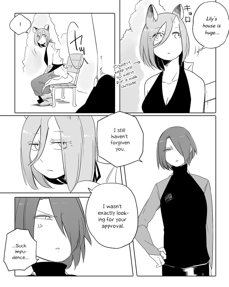 Beauty and the Beast Girl Chapter 18 page 4 - 