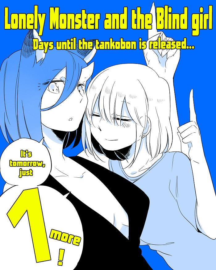 Beauty and the Beast Girl Chapter 18 page 37 - 