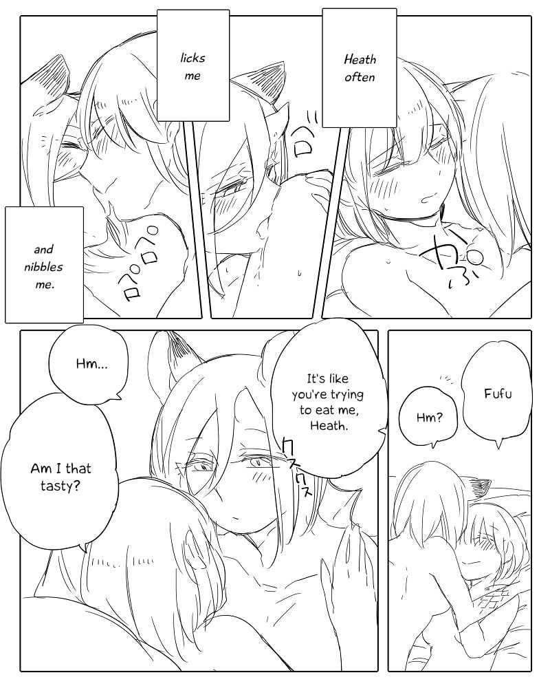 Beauty and the Beast Girl Chapter 19.2 page 17 - 