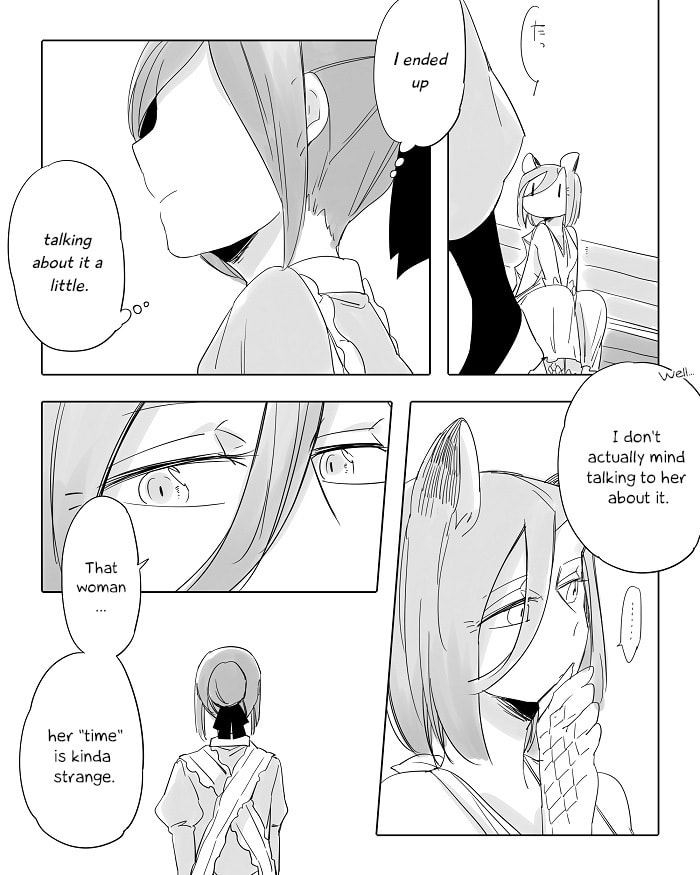 Beauty and the Beast Girl Chapter 19 page 12 - 