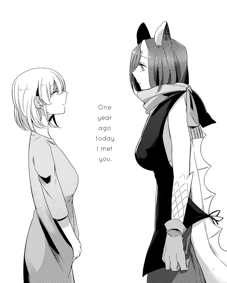 Beauty and the Beast Girl Chapter 22 page 19 - 