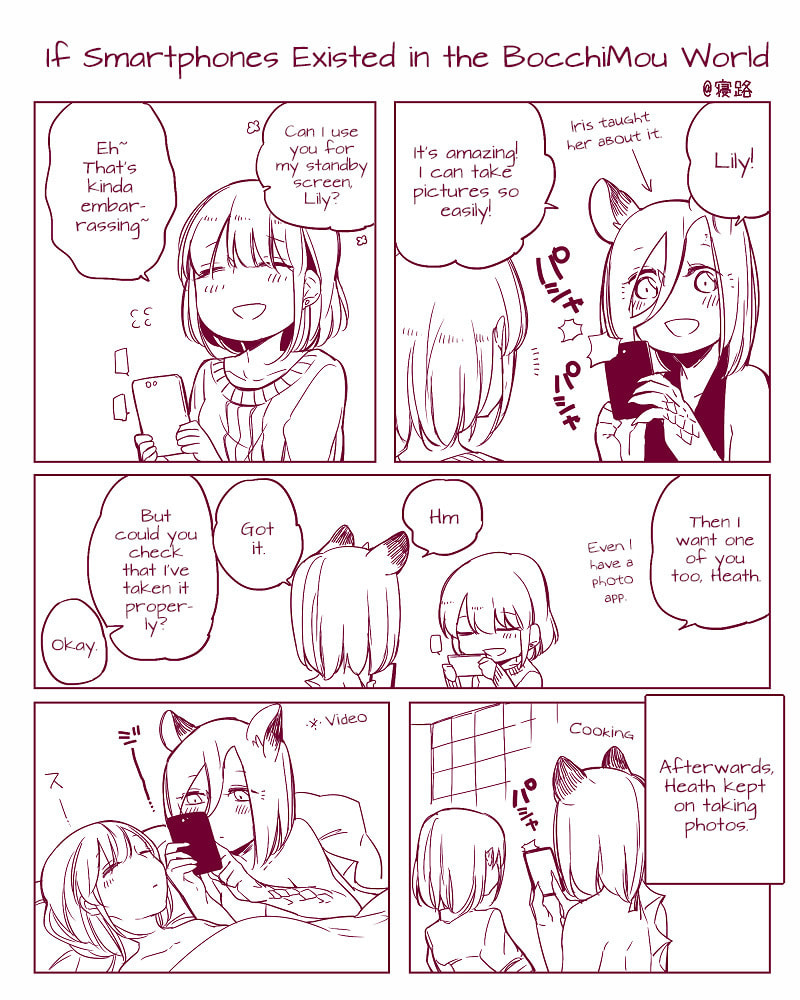 Beauty and the Beast Girl Chapter 23 page 14 - 