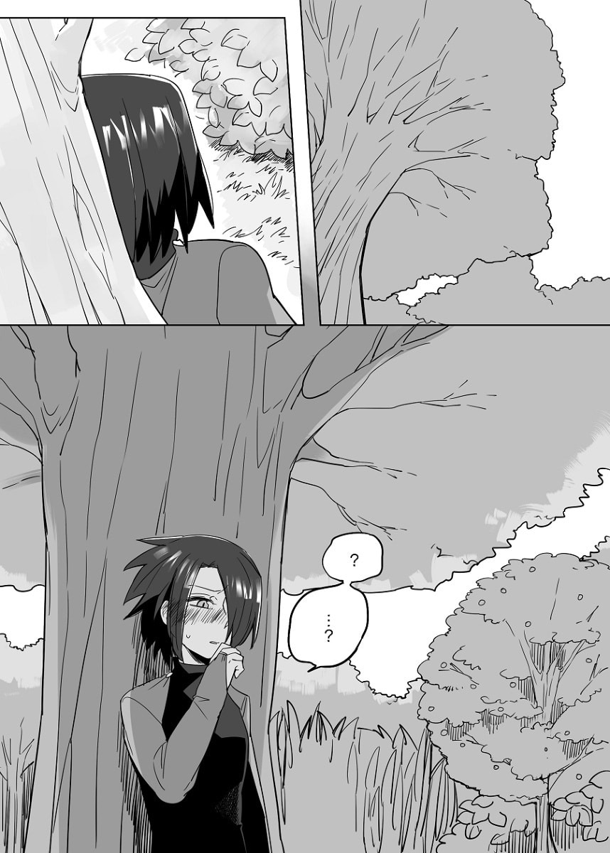 Beauty and the Beast Girl Chapter 25 page 11 - 