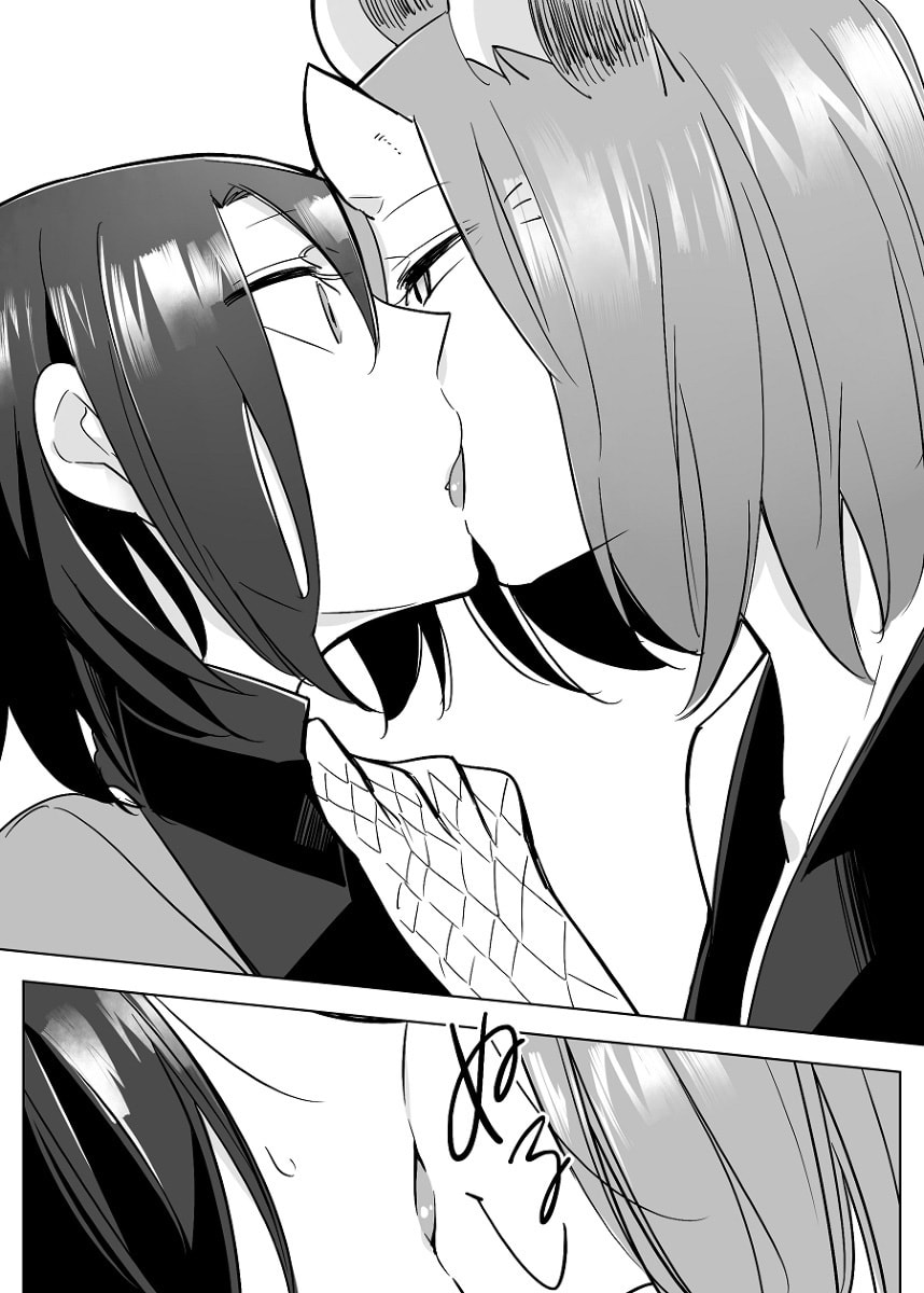 Beauty and the Beast Girl Chapter 25 page 9 - 
