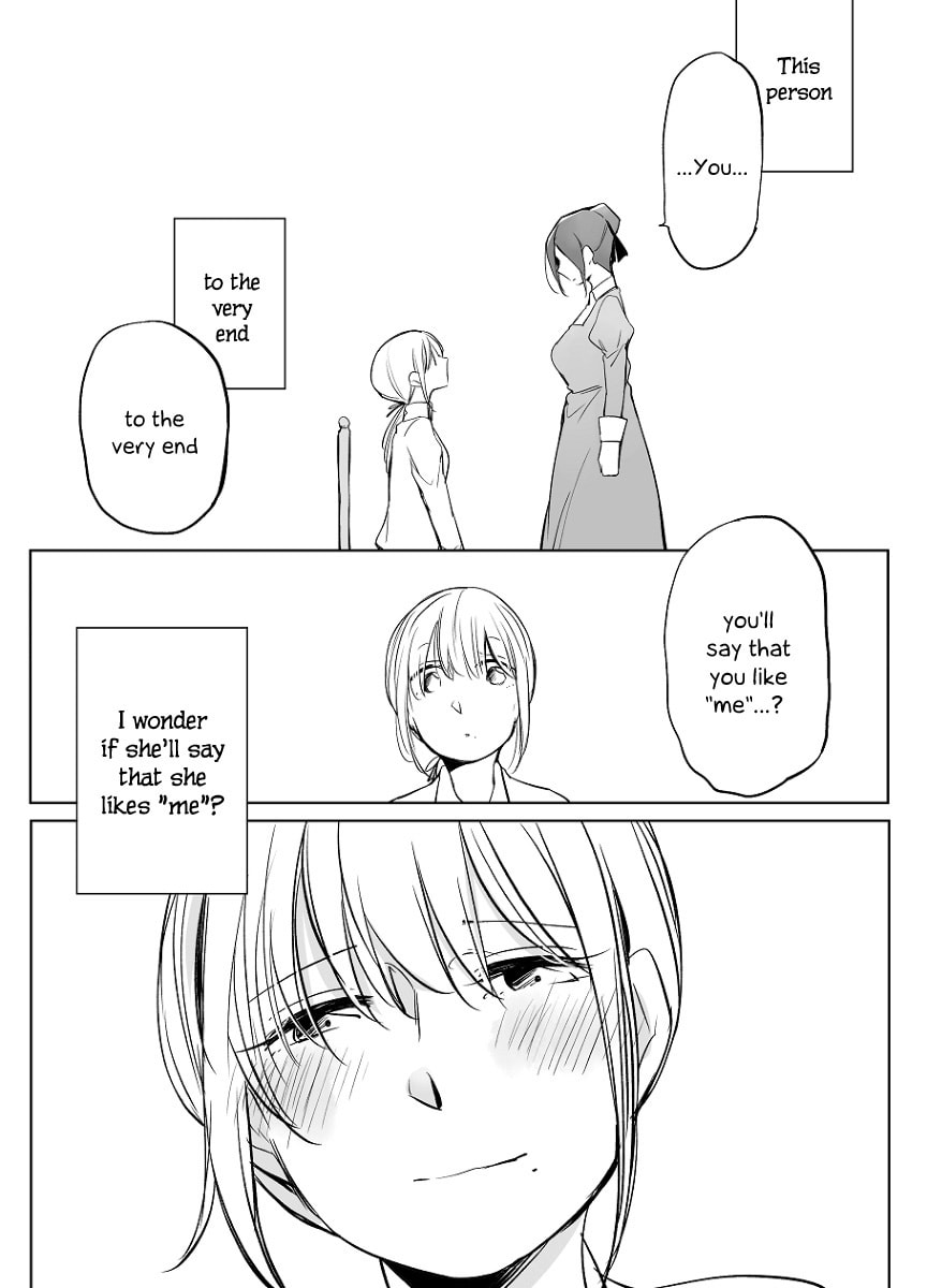Beauty and the Beast Girl Chapter 27 page 20 - 