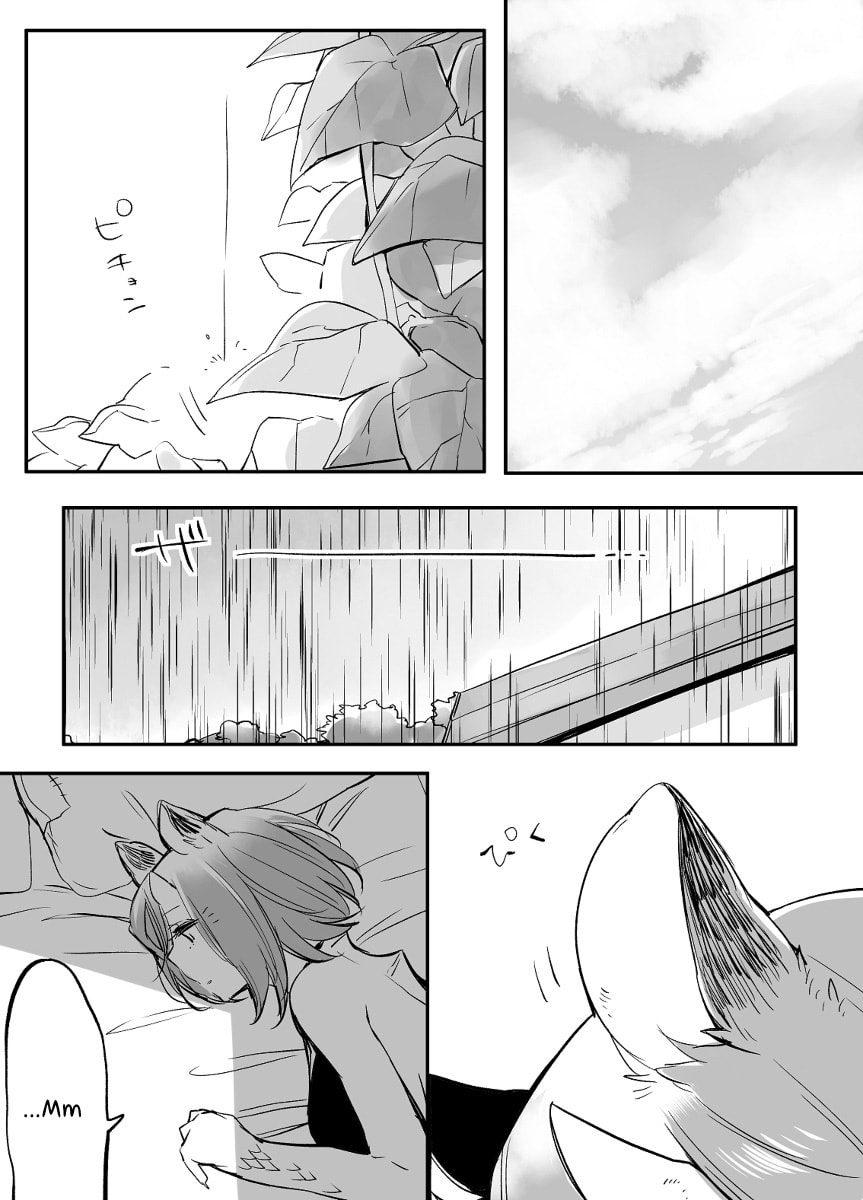 Beauty and the Beast Girl Chapter 28 page 1 - 