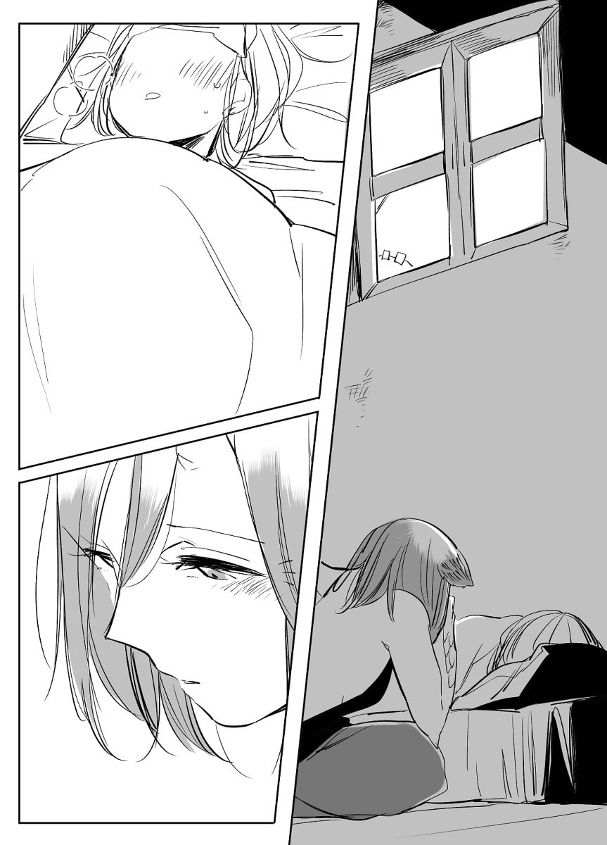 Beauty and the Beast Girl Chapter 28 page 16 - 