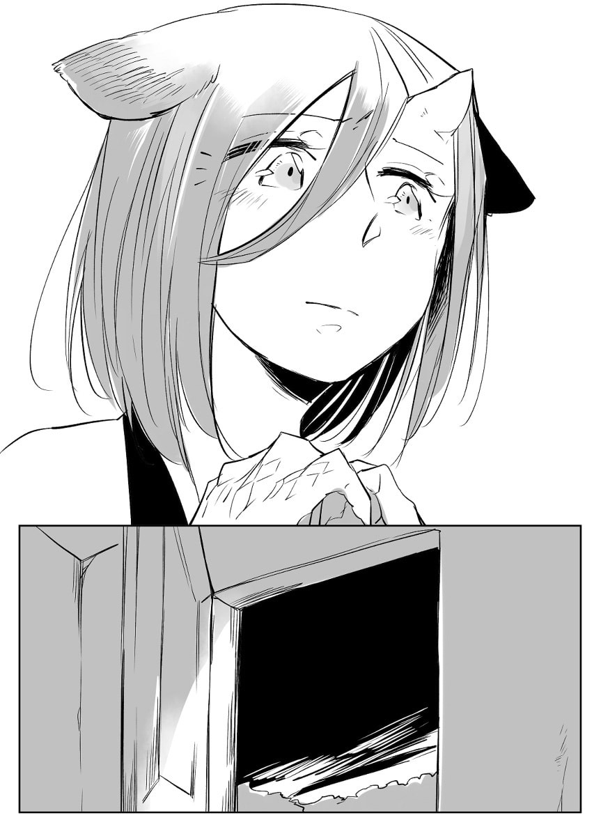 Beauty and the Beast Girl Chapter 28 page 17 - 