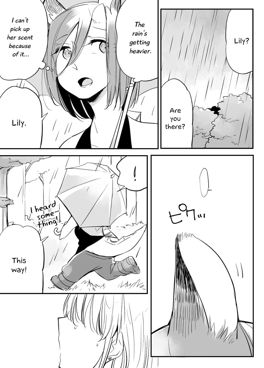 Beauty and the Beast Girl Chapter 28 page 4 - 