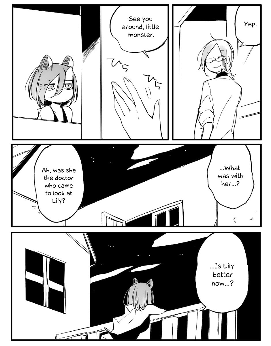 Beauty and the Beast Girl Chapter 29 page 15 - 
