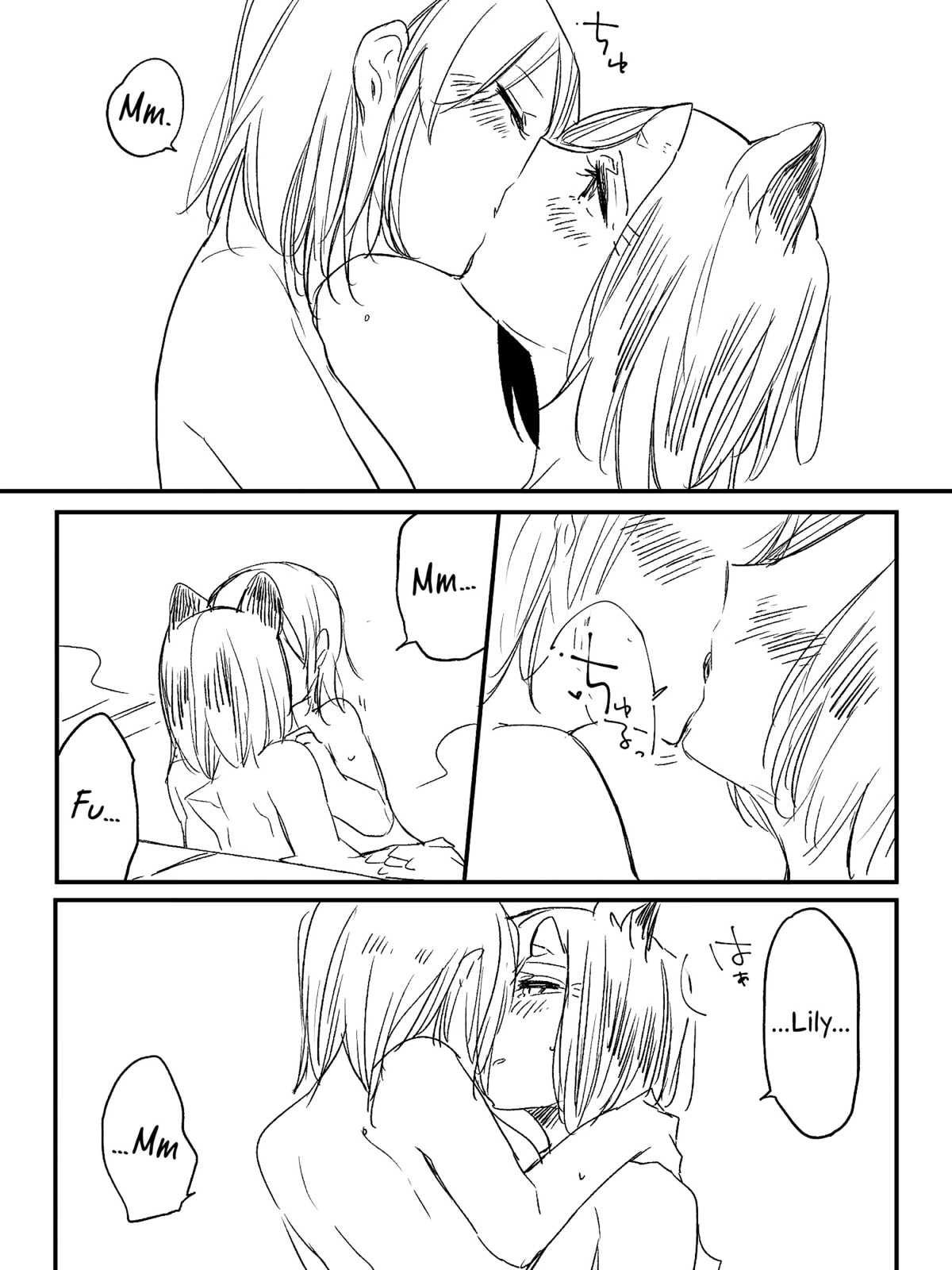 Beauty and the Beast Girl Chapter 31.5 page 3 - 