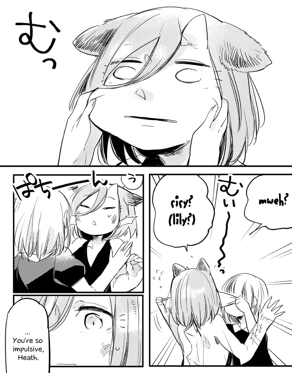 Beauty and the Beast Girl Chapter 31 page 11 - 
