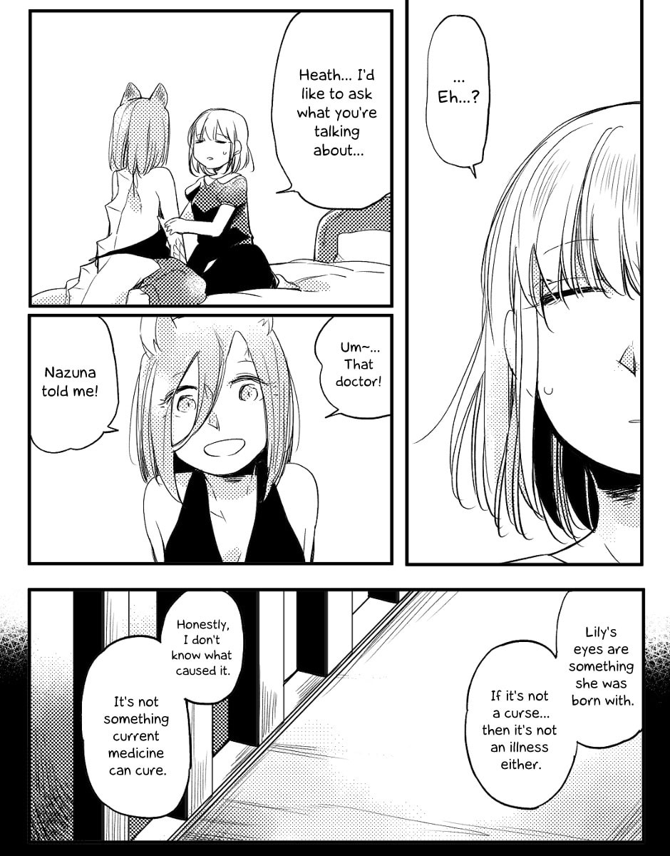 Beauty and the Beast Girl Chapter 31 page 5 - 