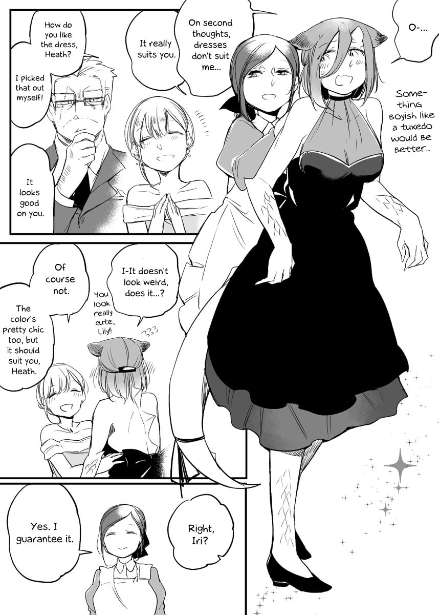 Beauty and the Beast Girl Chapter 32 page 2 - 